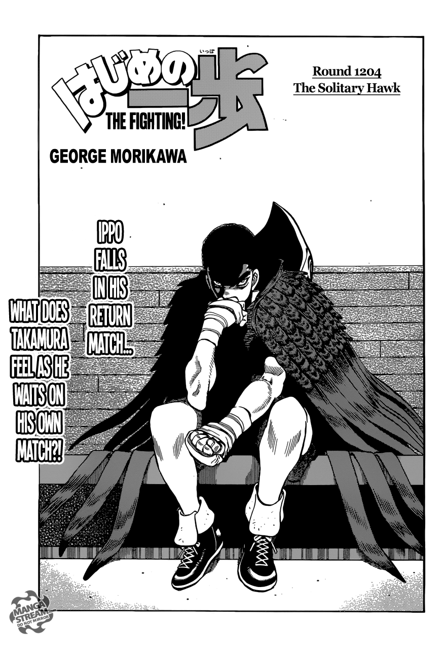 Hajime no Ippo Chapter 1204 1